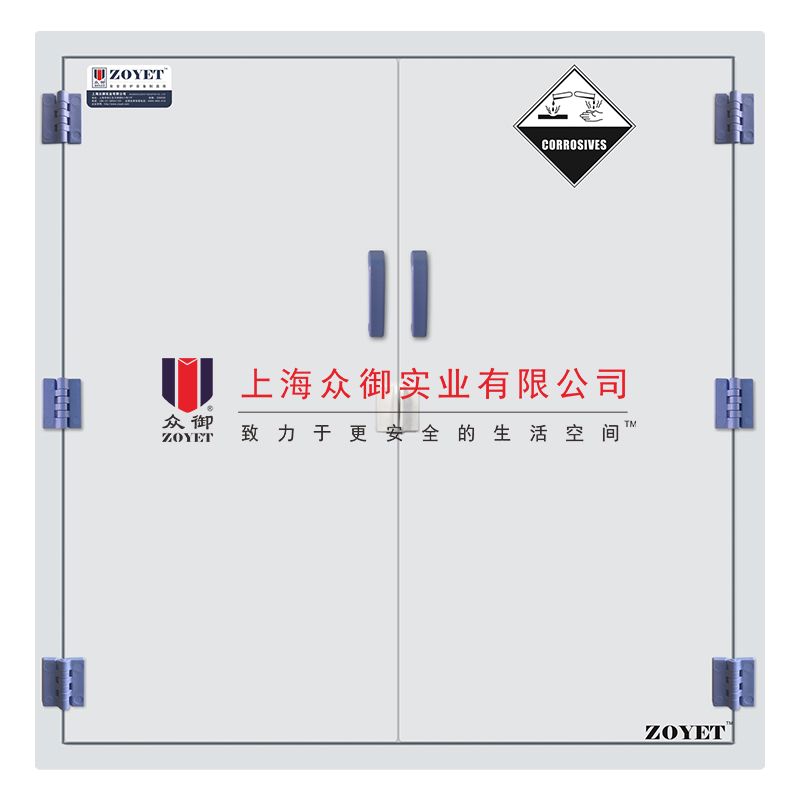 CH?COOH用什么防爆柜存儲？