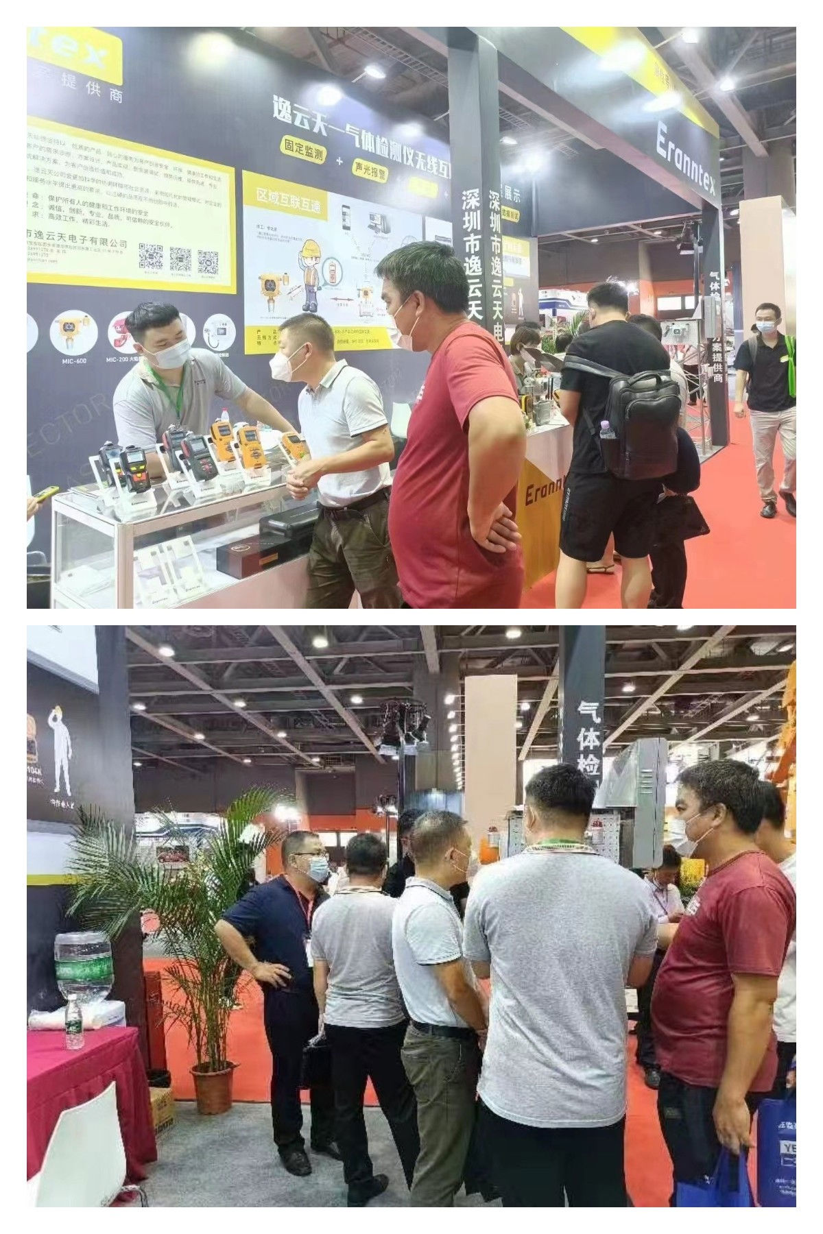 逸云天參展2022廣州國際應(yīng)急博覽會(huì)圓滿落幕