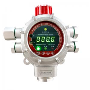 工業(yè)及商業(yè)用途點(diǎn)型可燃?xì)怏w探測(cè)器 GTYQ-MIC-300S