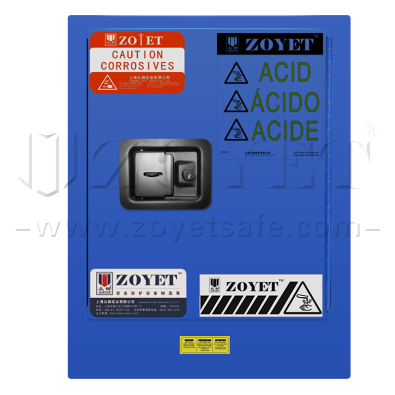 無錫固耐安4加侖藍色弱酸堿防爆柜